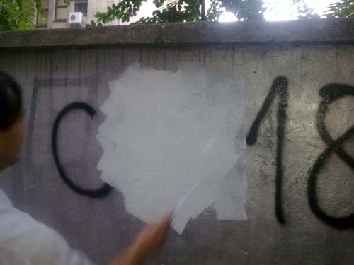 ���������� ������� ������� � ������ ��������